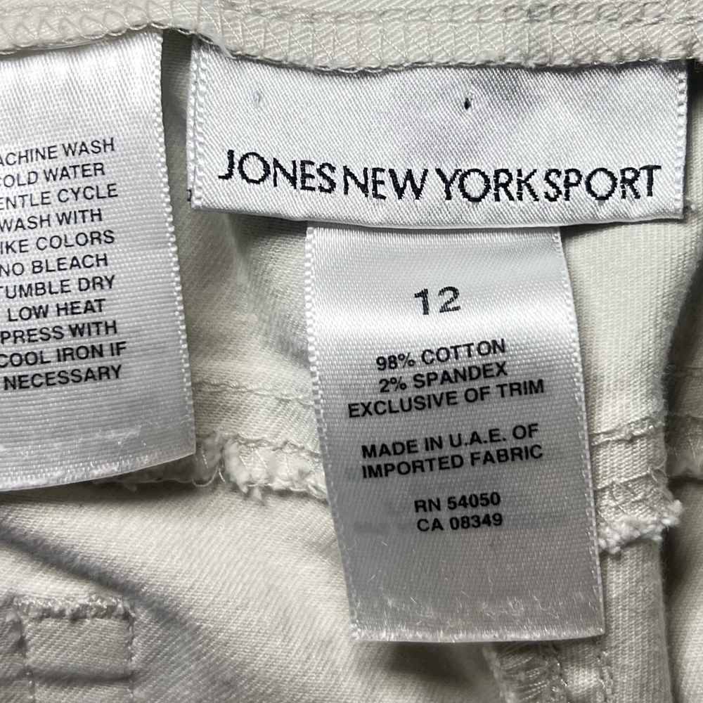 Jones New York Women's Cream Straight Jeans - Picture 3 of 3